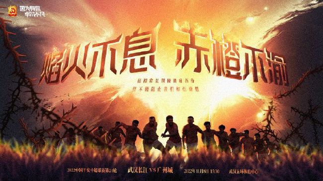 “当你以3-0获胜时，看起来很容易，当我们没有获胜时，人们就会说曼城陷入了危机，踢得不好。